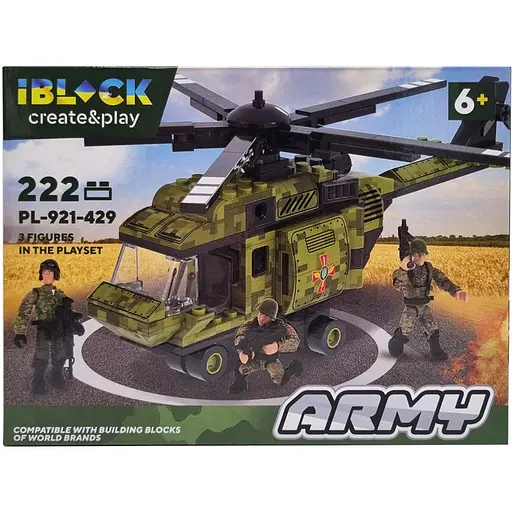 Детский конструктор Армия iBlock PL-921-429 3 фигурки в комплекте Вид 3 - фото 1