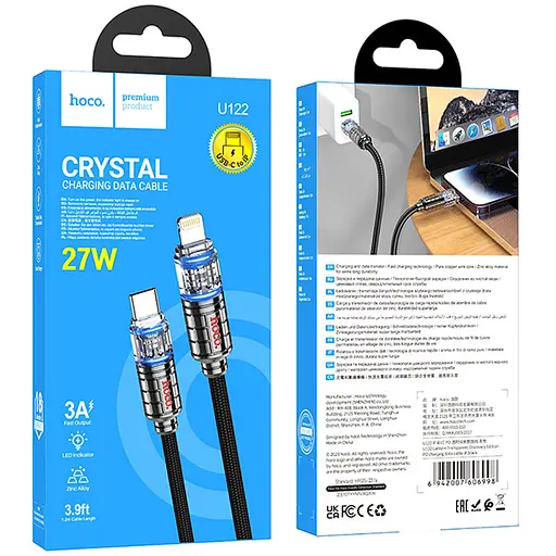 Дата кабель Hoco U122 Lantern Transparent Discovery Edition Type-C to Lightning (1.2m) Black - фото 5