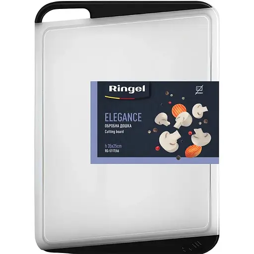 Дошка обробна Ringel Elegance поліпропілен 35х25х0.7 см (RG-5117/66)