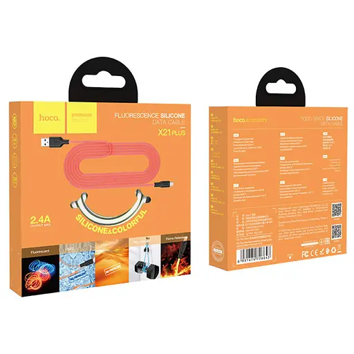 Дата кабель Hoco X21 Plus Silicone Lightning Cable (2m) - фото 5