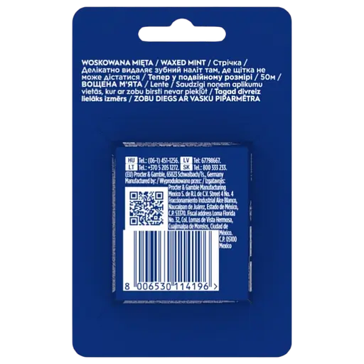 Зубна нитка Oral-B Satin Tape м'ятна вощена 50 м - фото 2