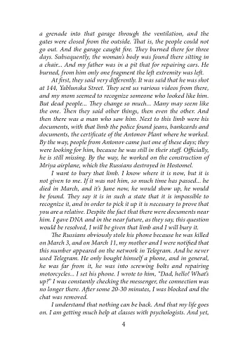 Heroic cities of Bucha, Irpin, Hostomel - фото 4