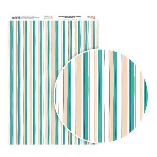 Папір дизайнерський односторонній „Floral garden“ 7 21х29,7см глянцевий 250г/м2 ROSA TALENT