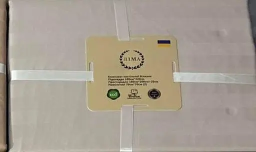 Постільна білизна Сім’я Бежева комплект для ліжка з підковдри простирадла та двох наволочок - фото 2