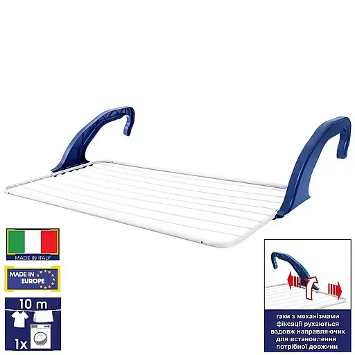 Сушилка для белья навесная Casa Si Padua XL White (CS92726C12) - фото 3