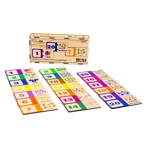 Деревянная головоломка-пазл с цифрами Puz-53322 - фото 3