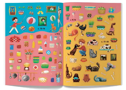 Меганаліпки. Замок принцеси - фото 9