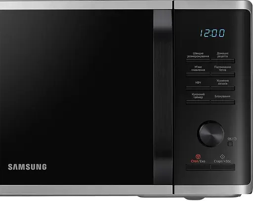 Микроволновая печь Samsung MS23K3515AS/UA - фото 4