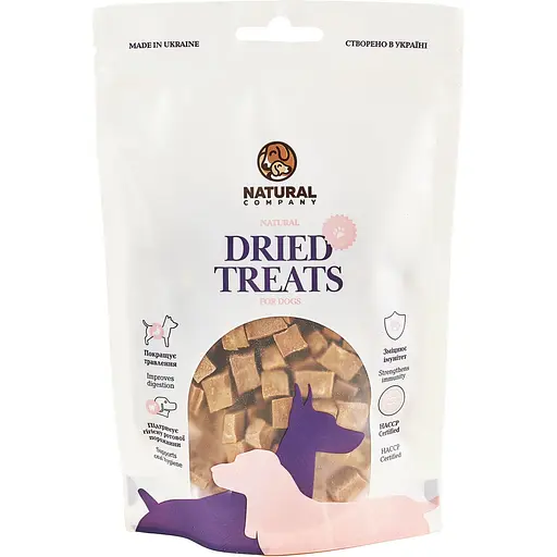 Ласощі для собак Natural м'ясні кубики з курятини 100 г