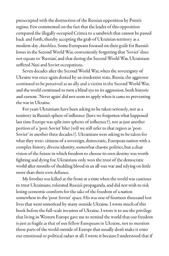 The Death of a Soldier Told by His Sister - фото 8