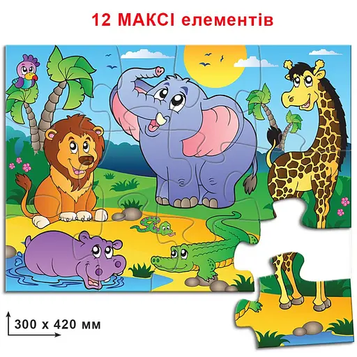 Дитячі пазли В світі тварин 86126 з 12 деталей - фото 2