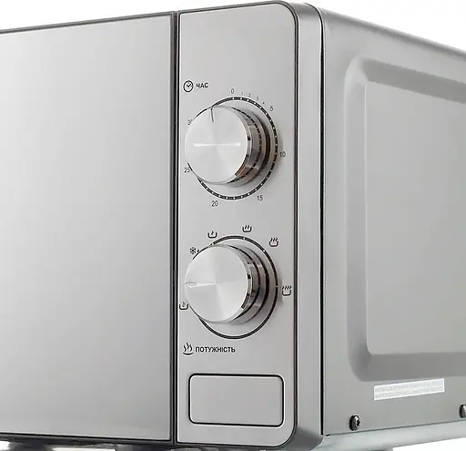 Мікрохвильова піч Prime Technics PMW 20732 KG