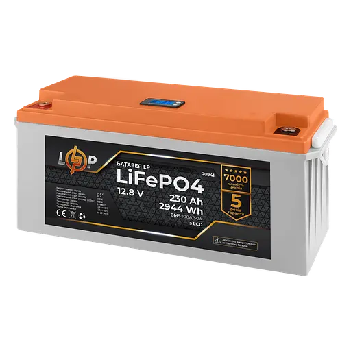 Аккумулятор LP LiFePO4 LCD 12V (12,8V) – 230 Ah (2944Wh) (BMS 100A/50A) пластик - фото 2