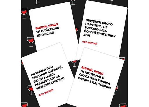 Настольная игра Memo Games (Не) пьяные возлюбленные (укр.) (0021-1) - фото 7