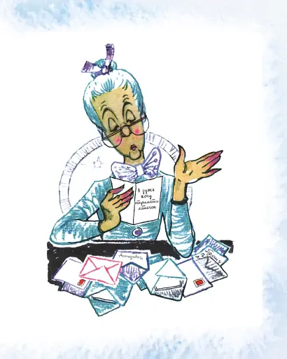 Подорож «Блакитної стріли» - фото 7