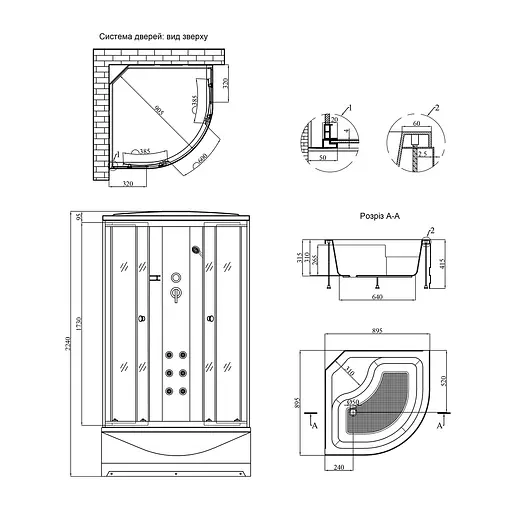 Душевой бокс Kroner KRP Armada – SD.C.T.G. 90x90 см CV031574, Хром матовый, тонированный, хром матовый - фото 2