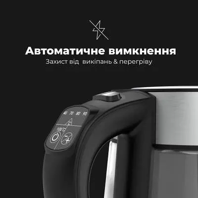 Електрочайник Aeno EK1S (AEK0001S) - фото 6