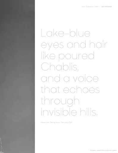 Vogue x Music. Portraits of Pop Music Icons - фото 7