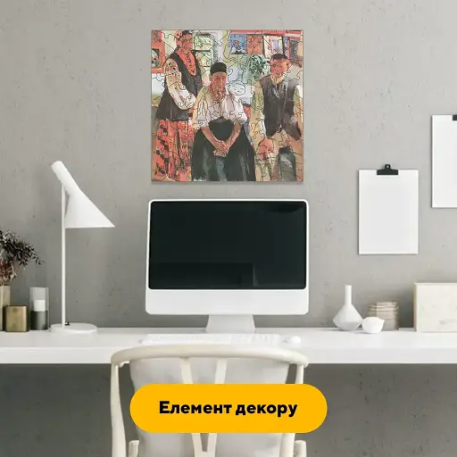 Деревянный фигурный пазл Христианская Семья, А1, Картонная коробка 500+ элементов - фото 5