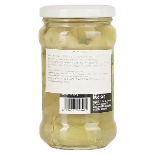 Артишоки Diamir калібру 8/12 280 г - фото 2