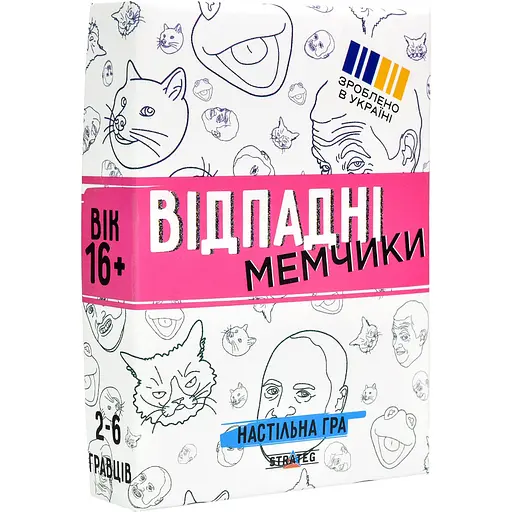 Настільна гра Strateg Відпадні мемчики українською мовою (30630) - фото 1