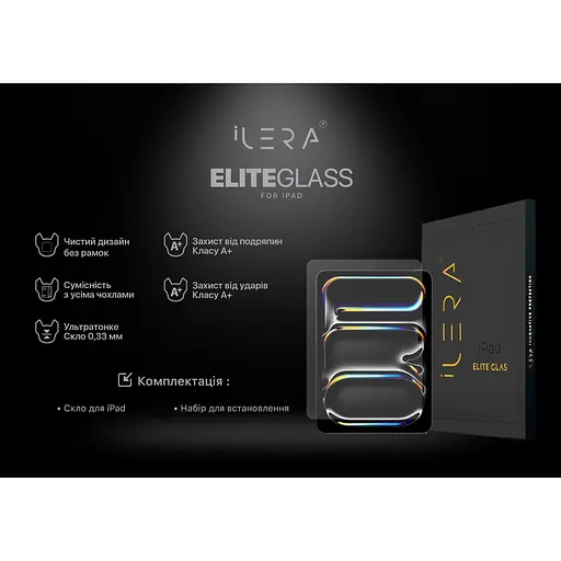 Захисне скло iLera Infinity Clear Protective Glass для Apple iPad 10th Gen 10.9" 2022/ iPad 11 2025 (iLiPG05) [139758] - фото 3