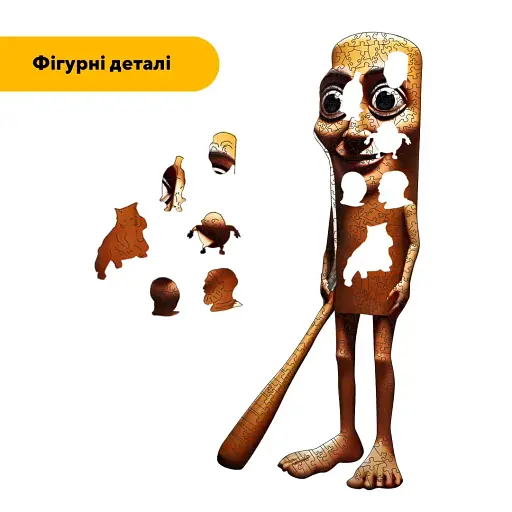 Деревянный пазл Тунг Тунг Сахур, А3, Деревянная коробка 200 элементов - фото 3