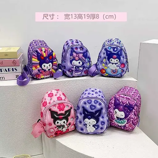 Сумочка-бананка Kyromi, 1 відділення, регульований ремінець, C68994 (В асортименті) - фото 7