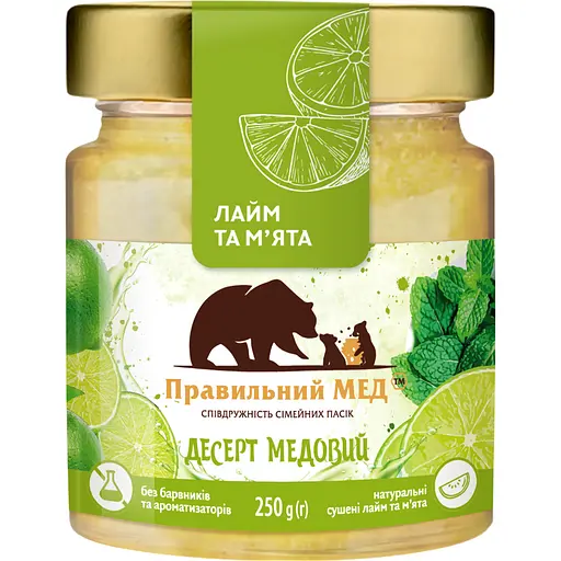 Мед Правильний мед с лаймом и мятой 250 г