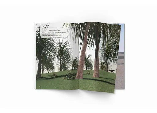 Книжка з наліпками. Динозаври - фото 9