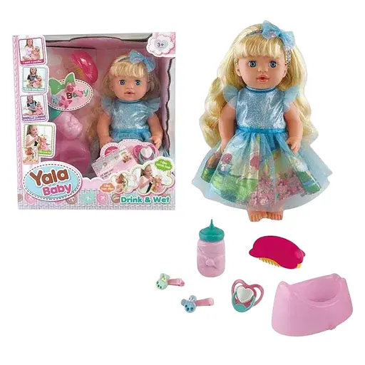Кукла интерактивная, YL2238J, 31 см, с аксессуарами, пьет из бутылочки, ходит на горшок