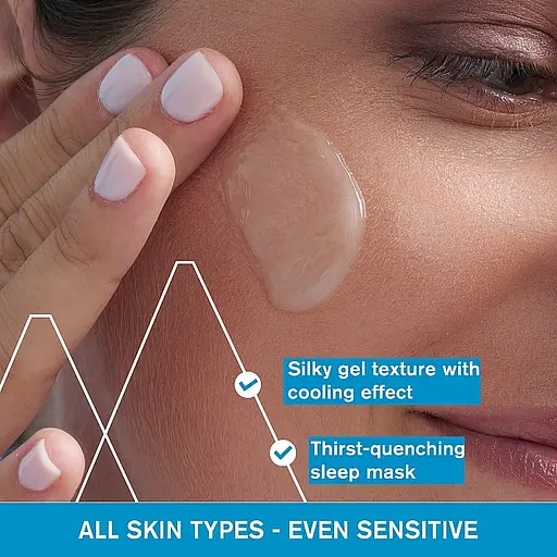 Зволожуюча нічна маска Uriage Eau Thermale 50 мл - фото 5