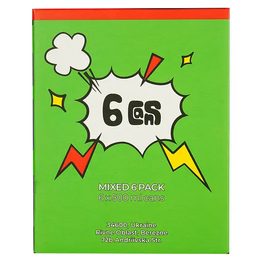 Набір пива Mikki Brew Winner, 4,9-8,5%, 1,98 л (6 шт. по 0,33 л) - фото 6