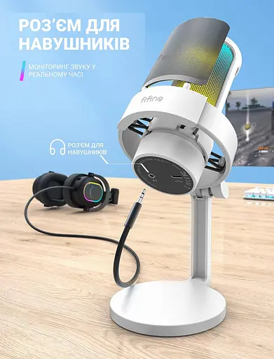 Мікрофон Fifine A8W RGB Ampligame White (A8W) - фото 3