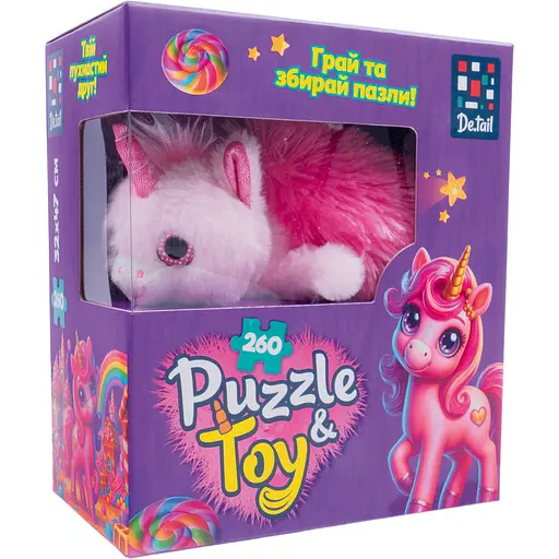Пазли De.tail. Рожевий єдиноріг 260 деталей (DT200-10) - фото 1