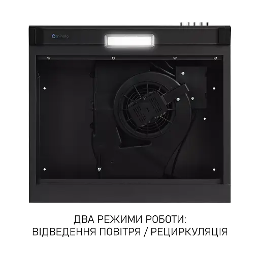 Вытяжка плоская Минола HPL 5200 BLF - фото 6