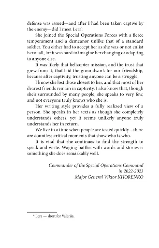 Azovstal. Press Service made from Steel - фото 4