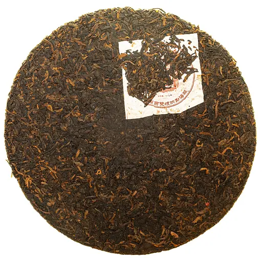 Шу Пуэр Императорский Гун Тин с горы Ибан 2003 г - блинчик, 357г - фото 2