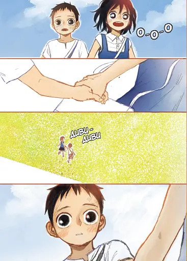 Крайнебо. Том 3 - фото 3