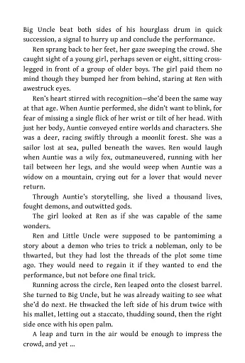 The Floating World. Book 1 - фото 5