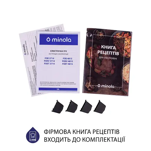 Электрическая печь Minola FOEV 3714 BL - фото 11
