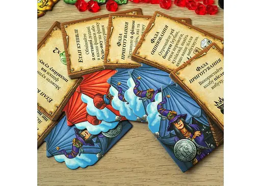 Настольная игра YELLOWBOX Шарлатаны из Кведлинбурга. Ведьмы-травницы (The Quacks of Quedlinburg. The Herb Witches) (укр.) (ПК002) - фото 8