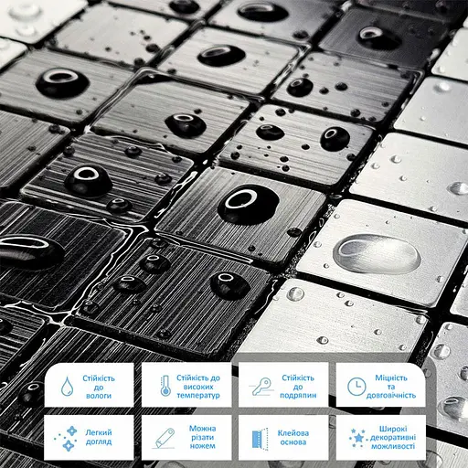 Самоклеюча алюмінієва плитка 300x300x3 мм Срібна із чорним мозаїка SW-00001825 - фото 4