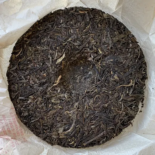 Подкопченный шен пуэр Баньчжан 2008 года 357 г - фото 4