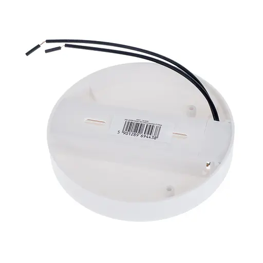 Шинопровід Brille HD-23TR/10 см WH d-10 см - фото 3