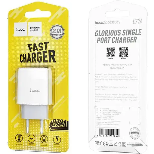 Зарядний пристрій Hoco C72A Glorious (1USB, 2.1А) White (6931474712899) - фото 5