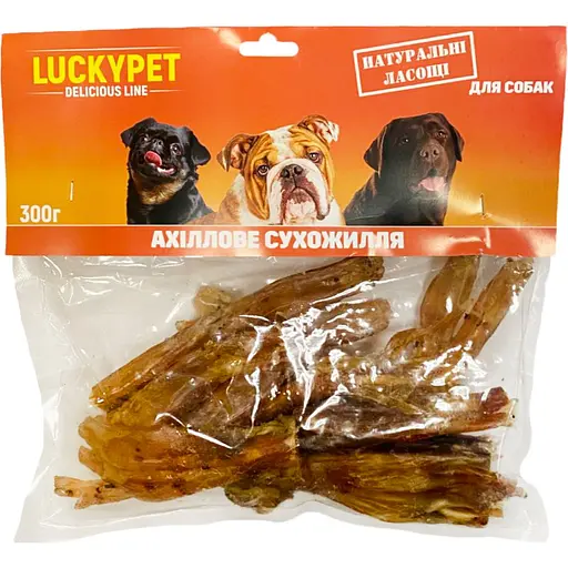 Лакомство Luсky Pet сухожилие ахиловое 0.3 кг