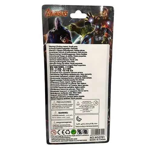 Набор игровых фигурок Мстители 4 шт. с оружием (2701) - фото 3