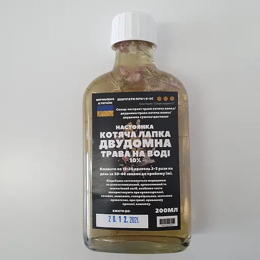 Водна настоянка на траві котяча лапка двудомна 200 мл - фото 1