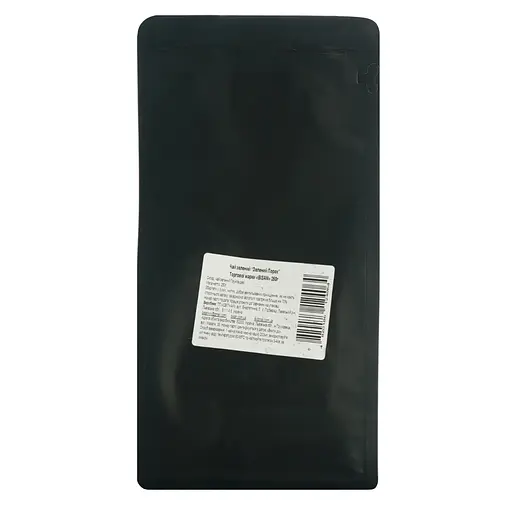 Чай зеленый Bisan Зеленый порох 250 г - фото 2